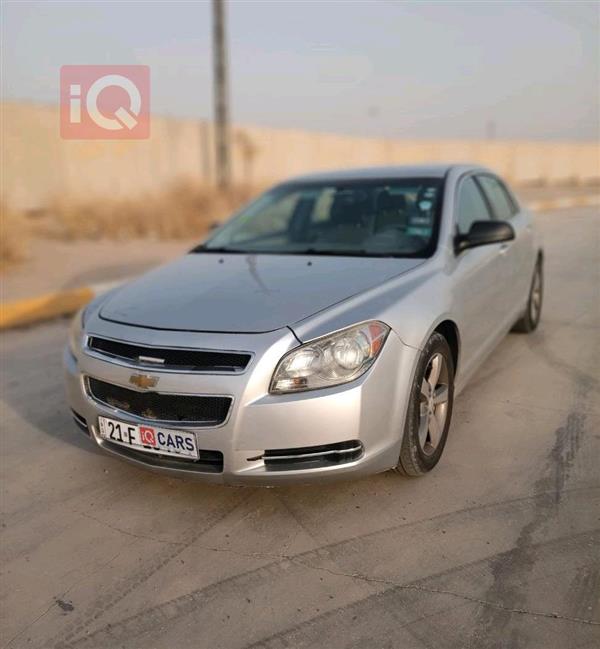 شيفروليه ماليبو 2011 للبيع في العراق - كركوك